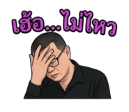 851955543