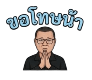 851955554