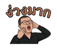 851955558
