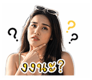 851955681