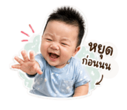 851955700