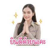 851956000