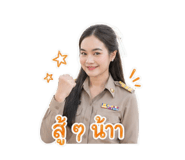 851956004