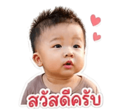 851957457