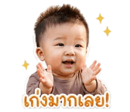 851957458