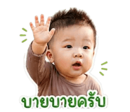 851957459