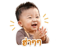 851957463
