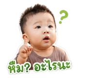 851957464