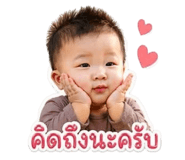 851957466