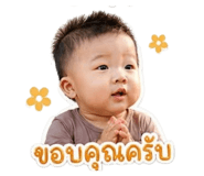 851957467