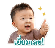 851957468