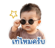 851957469