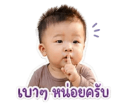 851957471