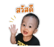 851958575
