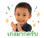 851959005