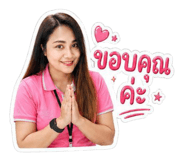 851959183