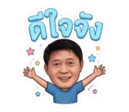 851959200