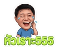 851959201