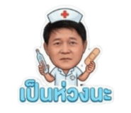 851959218