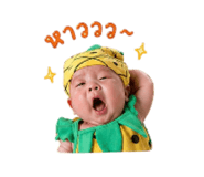 851959331