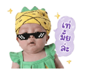 851959352