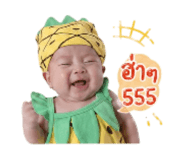 851959359