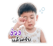 851959462