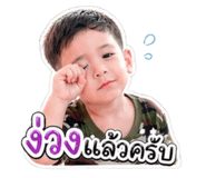 851959481