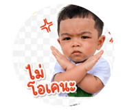 851960034