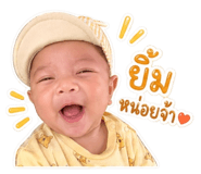851960194