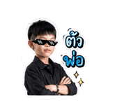 851960404
