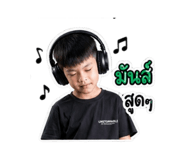 851960408