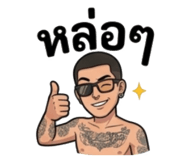 851960612