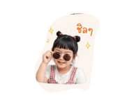 851960926