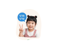 851960927