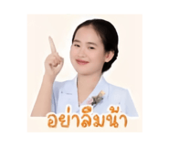 851961387