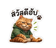 851974353
