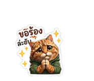 851974367