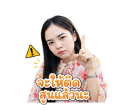 851975322