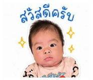 851976241