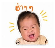 851976249