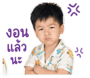 851980785