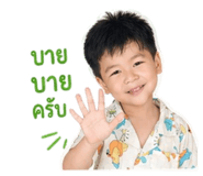 851980789