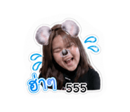 851984015