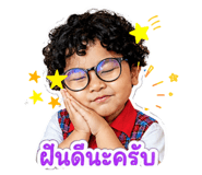 851994253