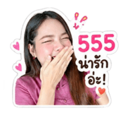 852005961