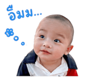 852011540