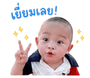 852011543