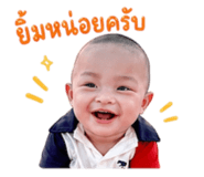 852011546