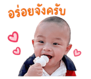 852011548